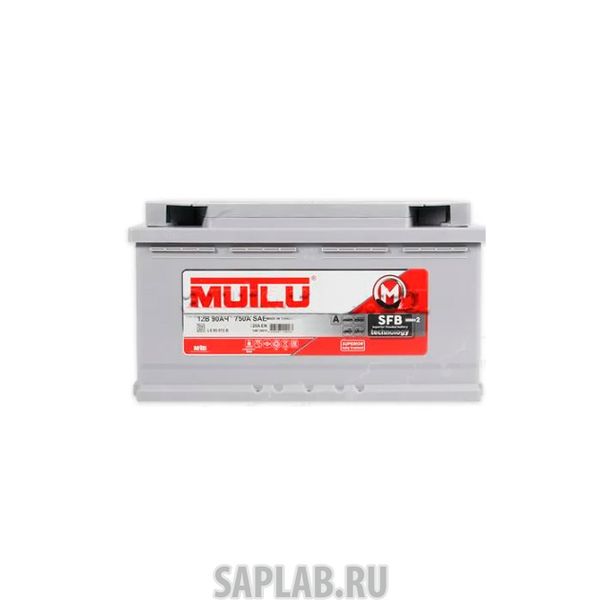 Купить запчасть MUTLU - L590072B Аккумулятор