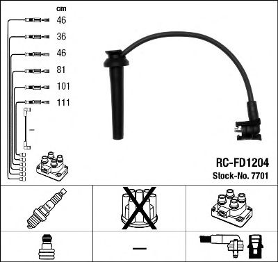 Купить запчасть NGK - 7701 