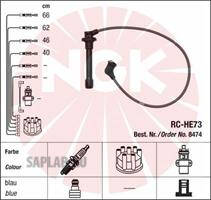 Купить запчасть NGK - RCHE73 Комплект высоковольтных проводов 8474 HONDA ACCORD V 1993-1998/HONDA ACCORD VI 1998-2003/HONDA SHUTTLE 1997-2004/