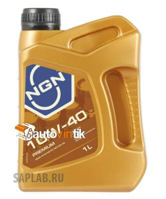 Купить запчасть NGN - V172085606 Моторное масло NGN 10W-40 SL/CF PREMIUM 1л V172085606