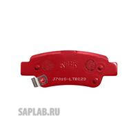 Купить запчасть NIBK - PN8809S Колодки тормозные Performance HONDA CR-V 2007 PN8809S