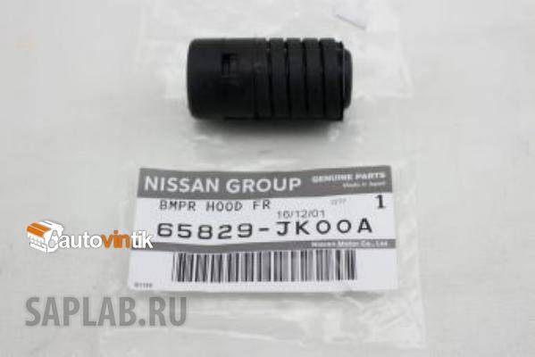 Купить запчасть NISSAN - 65829-JK00A ОТБОЙНИК О 65829-JK00A