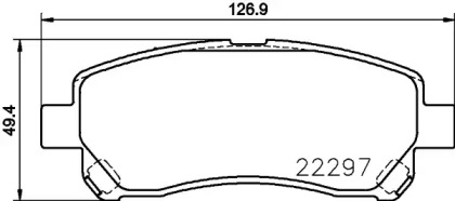 Купить запчасть Nisshinbo - NP1084 Колодки тормозные дисковые перед Daihatsu RUSH 1.5