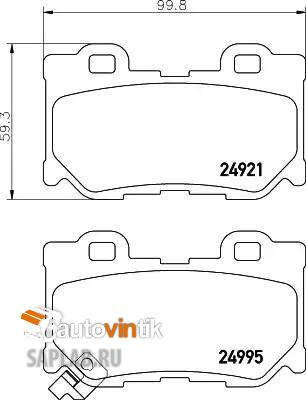 Купить запчасть NISSHINBO - NP2057 Колодки тормозные дисковые зад (PF-2557) INFINITI QX70 30d AWD 08.2013 -  <=> INFINITI G Saloon 37 10.2008 - 