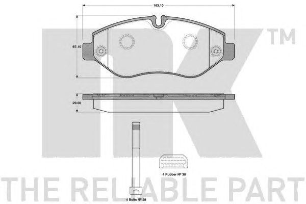 Купить запчасть NK - 222382 Колодки тормозные дисковые 222382