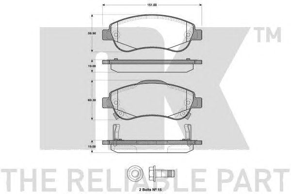 Купить запчасть NK - 222640 Колодки тормозные дисковые 222640