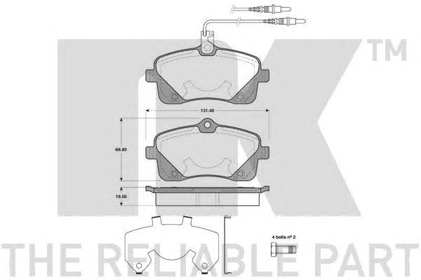 Купить запчасть NK - 223750 