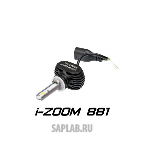 Купить запчасть OPTIMA - I881WW Светодиодные лампы Optima LED i-ZOOM H27(881)