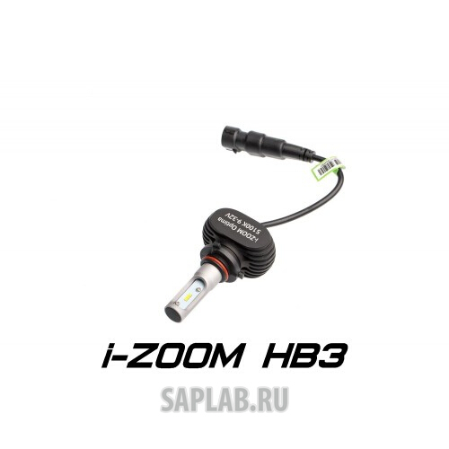 Купить запчасть OPTIMA - IHB3 Светодиодные лампы Optima LED i-ZOOM HB3(9005) White