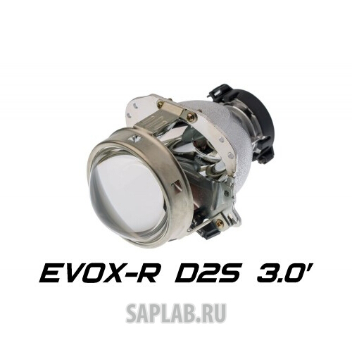 Купить запчасть OPTIMA - LENS30EVOXR Биксеноновые линзы Optima EvoX-R Lens 3.0" D2S, круглый модуль под лампу D2S 3.0 дюйма без бленды