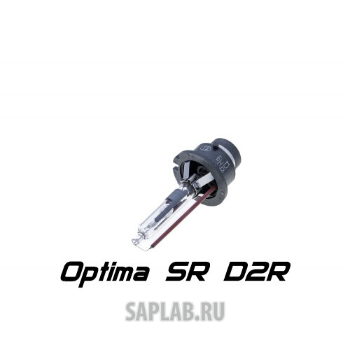 Купить запчасть OPTIMA - SR126 Ксеноновая лампа Optima Service Replacement D2R 4300K