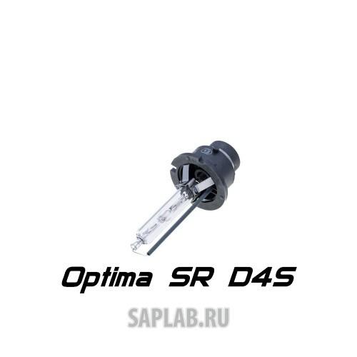 Купить запчасть OPTIMA - SR402 Ксеноновая лампа Optima Service Replacement D4S 4300K