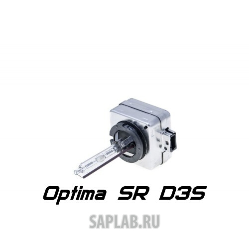 Купить запчасть OPTIMA - SR403 Ксеноновая лампа Optima Service Replacement D3S 4300K