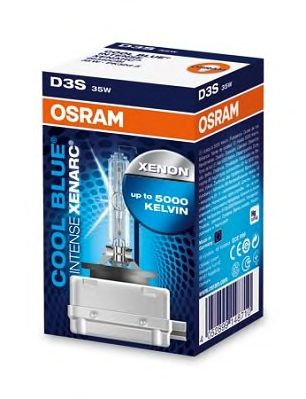 Купить запчасть OSRAM - 66340CBI 66340CBI 35W PK32D-5 4X1