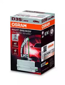 Купить запчасть OSRAM - 66340XNB 66340XNB 35W PK32D-5 4X1 1A