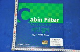 Купить запчасть PARTS MALL - PMJ-032 Фильтр салона HONDA Civic 01-05/ CRV II 02-06/ Stream 01/ FR-V PMJ-032