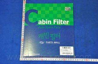 Купить запчасть PARTS MALL - PMW-048 Фильтр салона NISSAN QASHQAI / X-TRAIL 07- PMW-048
