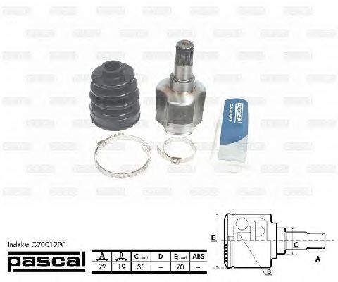 Купить запчасть PASCAL - G70012PC 