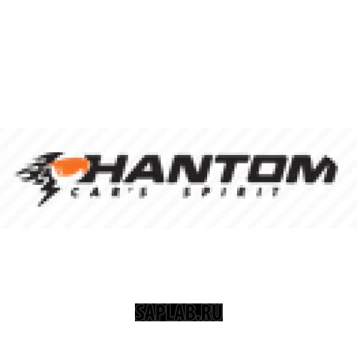 Купить запчасть PHANTOM - PH5005 Губка для автомобиля прямоугольная PHANTOM PH5005
