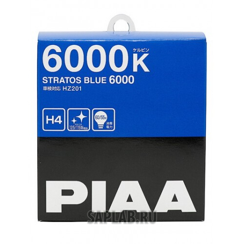 Купить запчасть PIAA - HZ201H4 PIAA STRATOS BLUE (H4) (6000K)