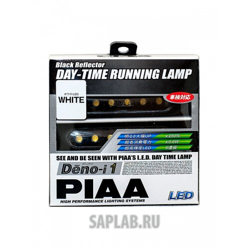 Купить запчасть PIAA - L221W Ходовые огни PIAA Deno-i 1(белый свет)