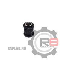 Купить запчасть R8 - R84872512380 