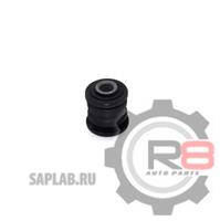 Купить запчасть R8 - R84872520070 