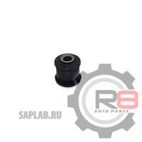 Купить запчасть R8 - R84872522160 