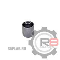 Купить запчасть R8 - R84872533020 