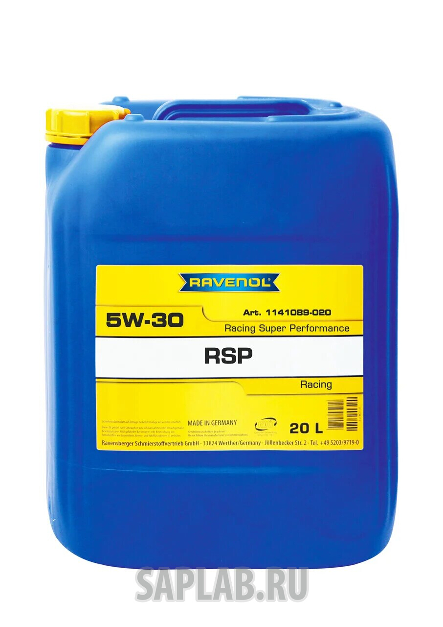 Купить запчасть RAVENOL - 114108902001999 