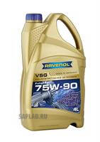 Купить запчасть RAVENOL - 4014835733992  VSG SAE75W-90