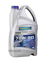 Купить запчасть RAVENOL - 4014835734296  Getriebeoel TSG SAE 75W-90