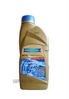 Купить запчасть RAVENOL - 4014835795419 Трансмиссионное масло  Transfer Fluid TF-0870 (1л)