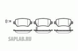 Купить запчасть REMSA - 95702 