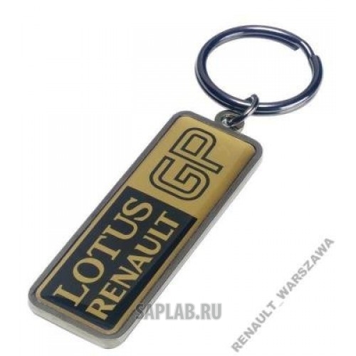 Купить запчасть RENAULT - 7711430920 Брелок Lotus Renault F1 Keyring Metal Black, артикул 7711430920