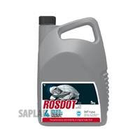 Купить запчасть ROSDOT - 430101H05 