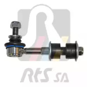 Купить запчасть RTS - 9704059 
