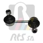 Купить запчасть RTS - 97-90524-2 Тяга стабилизатора лев/прав 97-90524-2