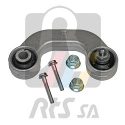 Купить запчасть RTS - 97-95901-156 Тяга стабилизатора прав 97-95901-156