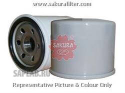 Купить запчасть Sakura - C17410 Фильтр масляный MAZDA CX-3 2,0 2015 - MAZDA 3 2,0 2014 - C17410