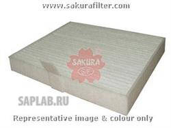 Купить запчасть Sakura - CA38040 Фильтр салона GREAT WALL HOVER H3 CA38040