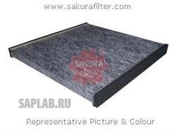 Купить запчасть Sakura - CAC1101 Фильтр салона угольный SUBARU LEGACY/TOYOTA YARIS/LC120/PREVIA/PRIUS CAC1101