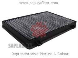 Купить запчасть Sakura - CAC65180 Фильтр салонный угольный CHEVROLET CAPTIVA 2,0 2006 - CHEVROLET CAPTIVA 3,2 2006 - CAC65180