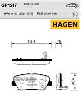 Купить запчасть SANGSIN - GP1247 Колодки тормозные задние HYUNDAI Santa Fe 06-/KIA Sorento 09- GP1247