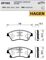 Купить запчасть SANGSIN - GP1362 Колодки передние CHEVROLET AVEO T300, CRUZE GP1362