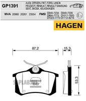 Купить запчасть SANGSIN - GP1391 Колодки задние SKODA FABIA I-III, OCTAVIA (1Z/5E) GP1391