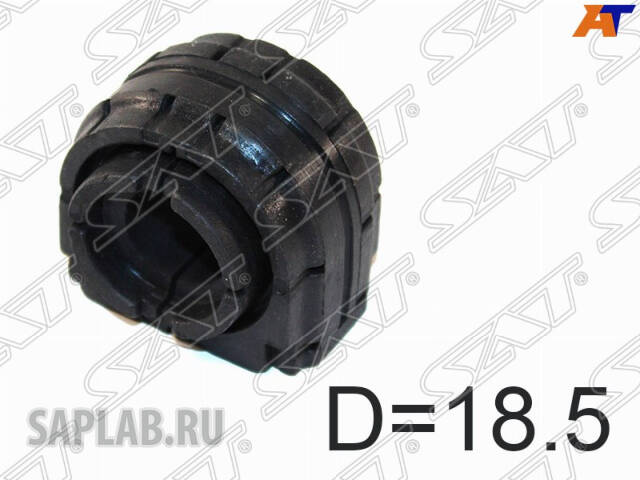 Купить запчасть SAT - ST1K0511327AR 