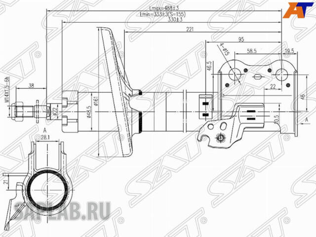 Купить запчасть SAT - ST4852029205 