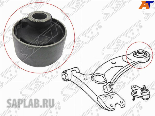 Купить запчасть SAT - ST4865542050 