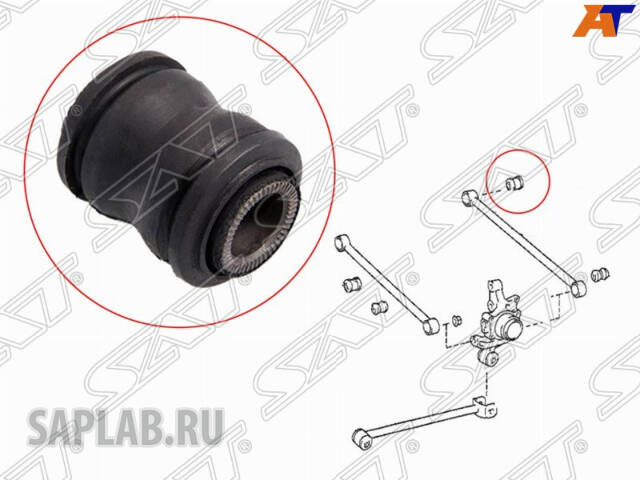 Купить запчасть SAT - ST4872548010 
